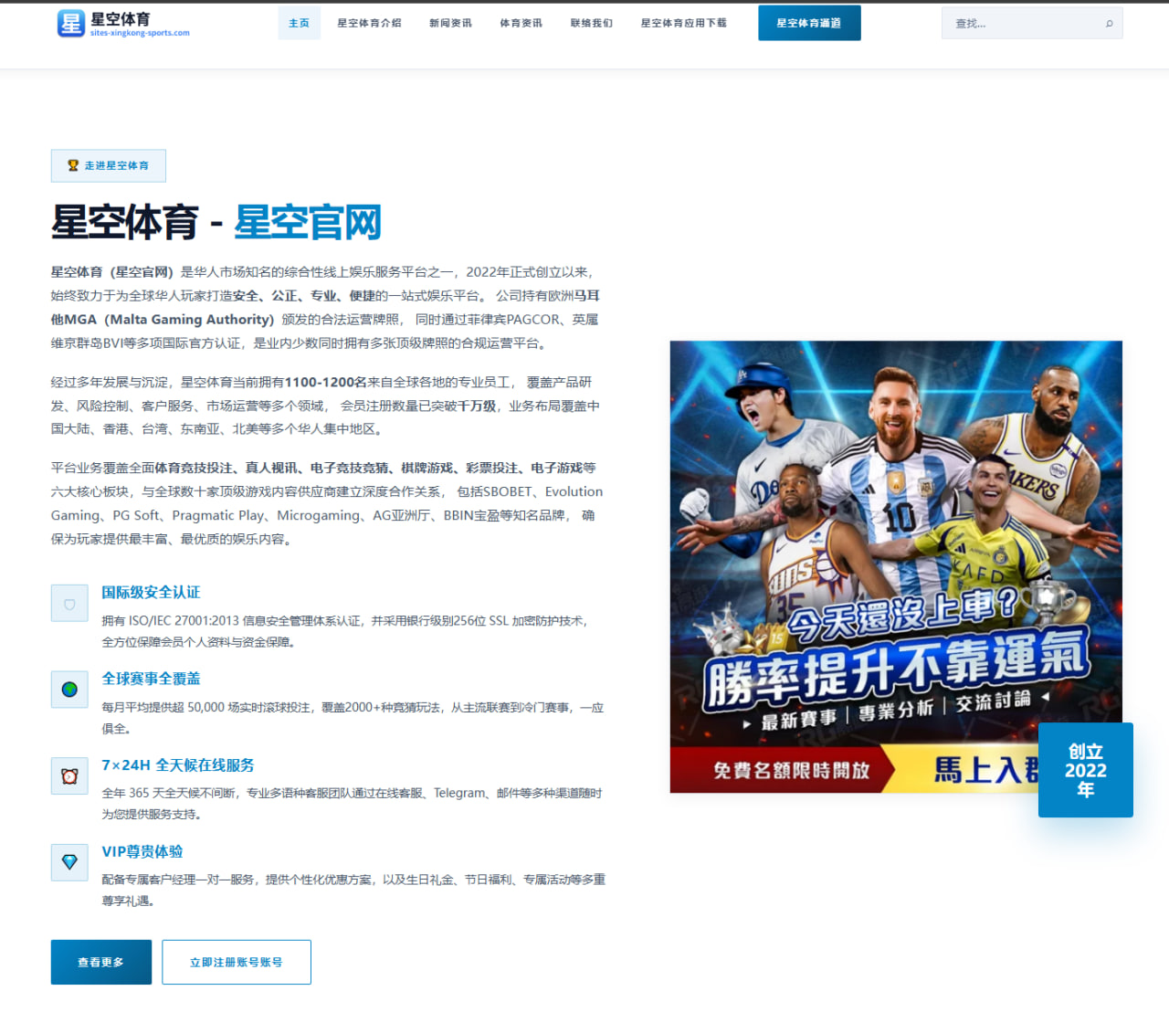 安洗莹连胜引发热议，这位韩国天才的统治力还能持续多久